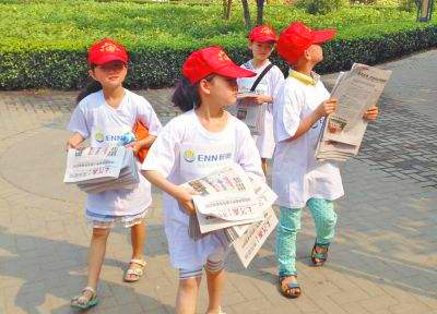 讓孩子感恩成長，快來參與“愛心小報童”活動吧！