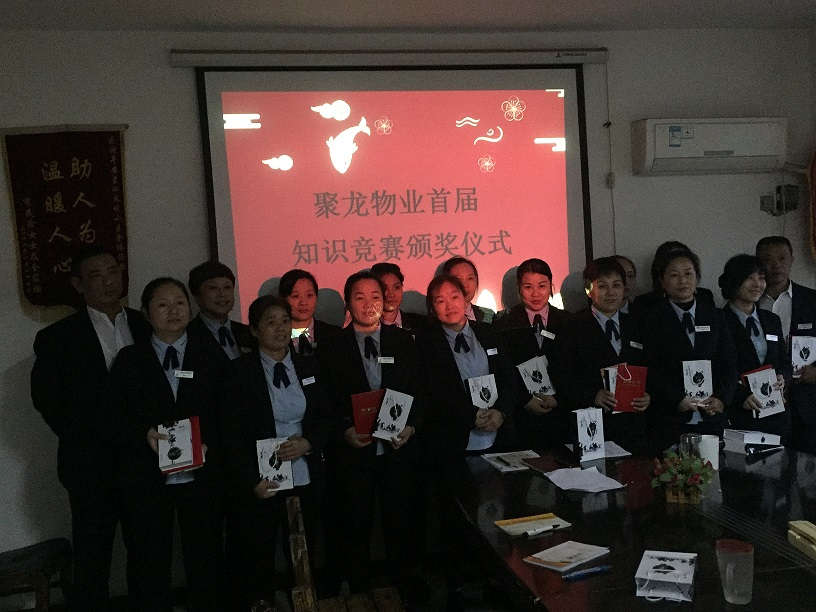 72719356728385662.jpg 72719356728385662.jpg