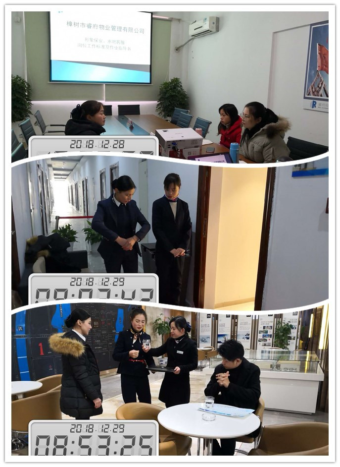 initpintu_副本.jpg initpintu_副本.jpg