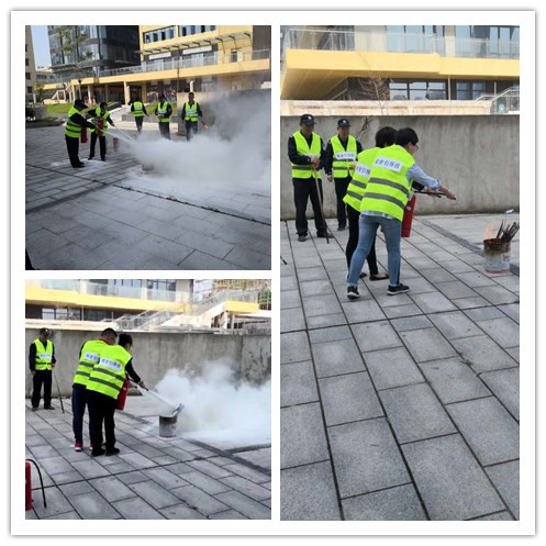 E:\雜項(xiàng)\稿費(fèi)\2019\4月份修改后的\消防安全無小事通訊稿\2019.4.17消防考核照片\滅火器考核.jpg E:\雜項(xiàng)\稿費(fèi)\2019\4月份修改后的\消防安全無小事通訊稿\2019.4.17消防考核照片\滅火器考核.jpg