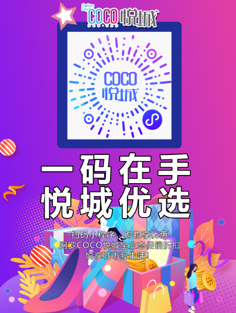 微信截圖_20190508181125.png 微信截圖_20190508181125.png