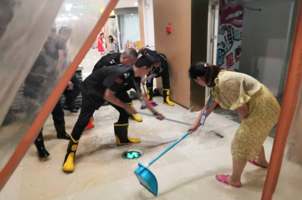 圖片4.png 圖片4.png