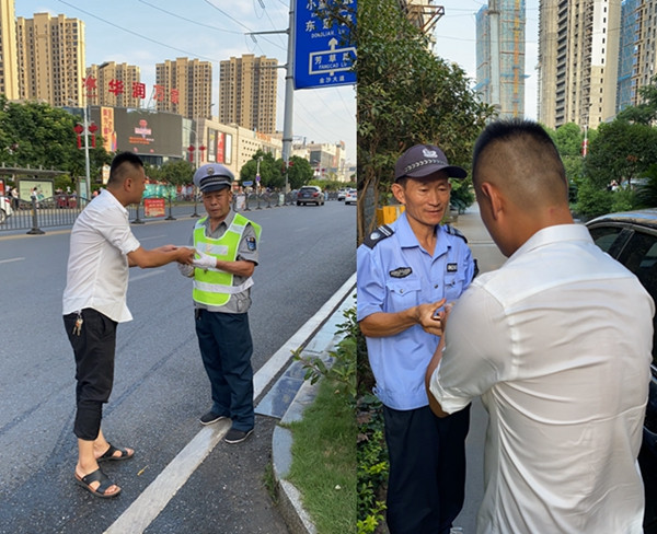 微信圖片_20200809082507_副本.jpg 微信圖片_20200809082507_副本.jpg