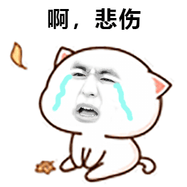 微信圖片_20201014203800.gif 微信圖片_20201014203800.gif