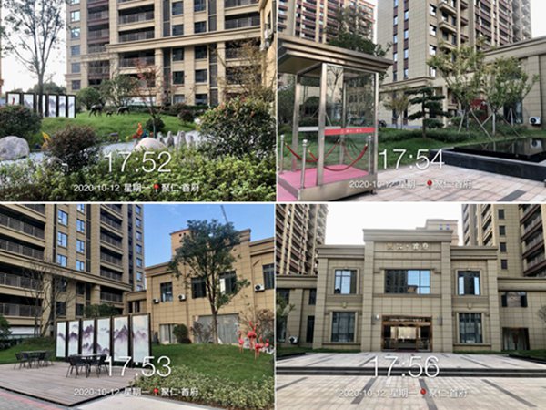 小品道路_副本_副本.jpg 小品道路_副本_副本.jpg