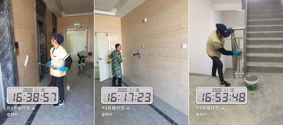 開荒1_副本.jpg 開荒1_副本.jpg