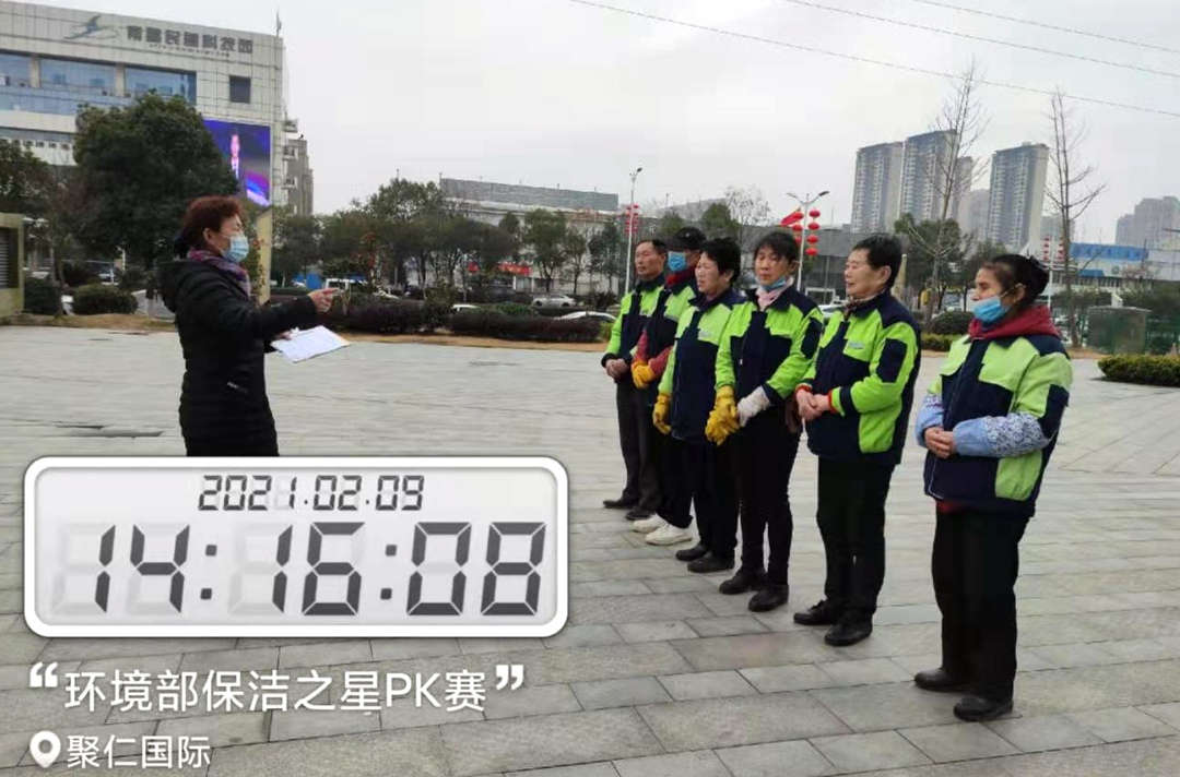 睿府_副本.jpg 睿府_副本.jpg