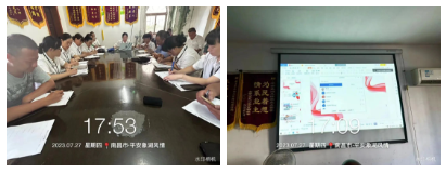 1691053984677.png 1691053984677.png