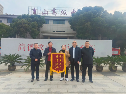 ef23081be7c6a35c1cec1cce3069dfe4.png ef23081be7c6a35c1cec1cce3069dfe4.png